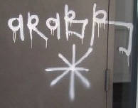ARABR graffiti tag zrich